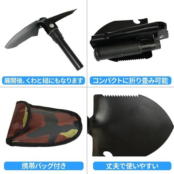 スコップ シャベル 収納 折りたたみ 車載 雪かき用 雪 折りたたみ