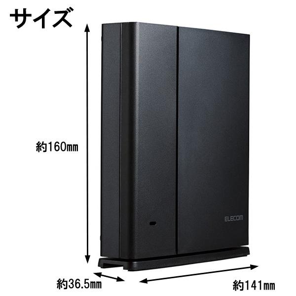 Wi-Fi 無線lan ルーター 無線親機 無線LANルーター 親機 Wi-Fiルーター エレコム elecom WiFi 11ac ac2600 1733+800Mbps WRC-2533GST2 IPv6 対応 訳あり｜discount-spirits2｜08