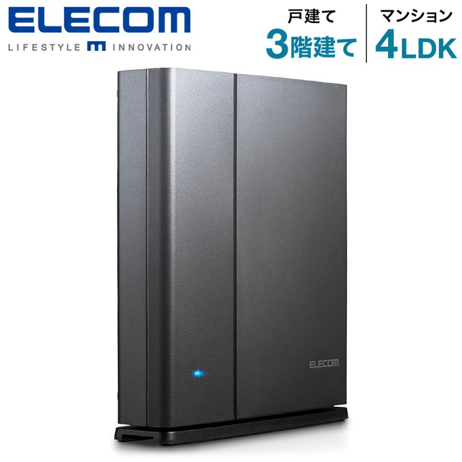 無線LAN ルーター 無線ルーター エレコム WiFi 11ac ac2600 1733+800Mbps WRC-2533GST2 IPv6 対応 親機 Wi-Fiルーター 無線LANルーター 訳あり :000000125355:Earth Wing - 通販 - Yahoo!ショッピング 無線LAN ルーター 無線ルーター エレコム WiFi 11ac ac2600 1733+800Mbps WRC-2533GST2 IPv6 対応 親機 Wi-Fiルーター 無線LANルーター 訳あり :000000125355:Earth Wing - 通販 - Yahoo!ショッピング