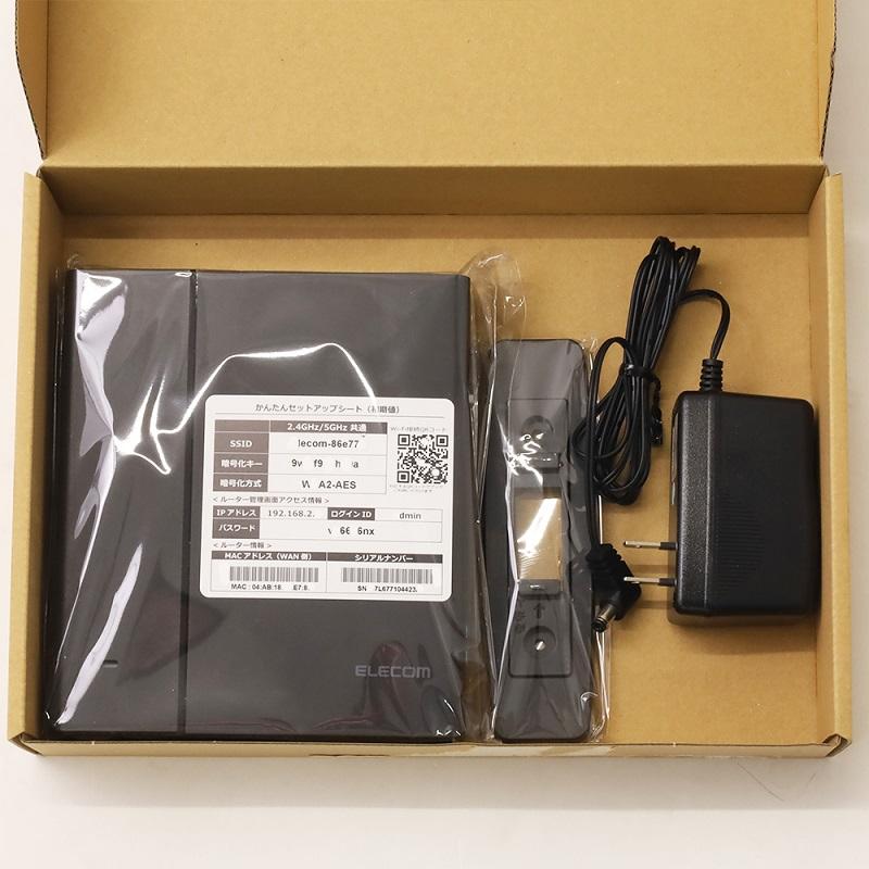 無線LAN ルーター 無線ルーター エレコム WiFi 11ac ac2600 1733+800Mbps WRC-2533GST2 IPv6 対応 親機 Wi-Fiルーター 無線LANルーター 訳あり｜discount-spirits2｜02