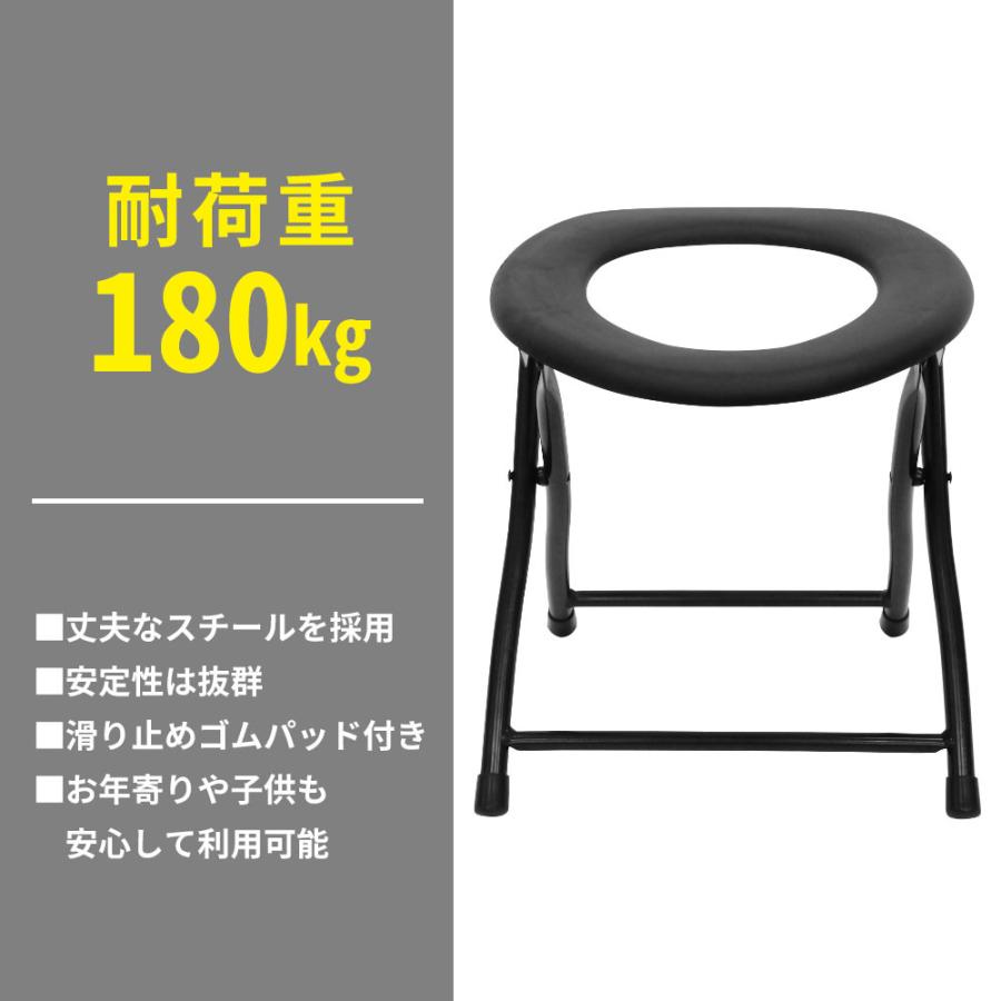 簡易トイレ 折りたたみ トイレ 防災 車 介護 非常用 グッズ ポータブル
