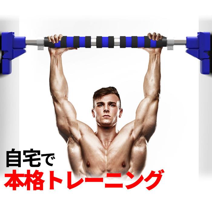 最速 懸垂 代用