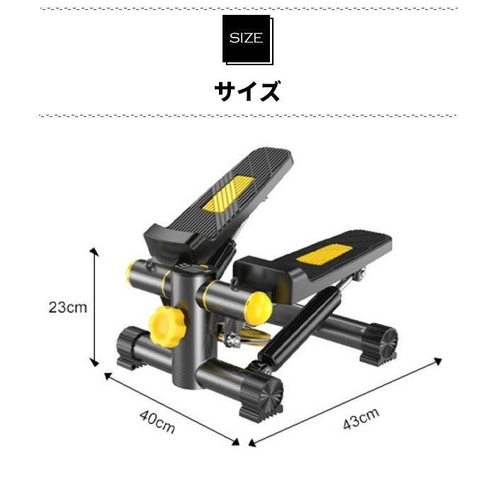 ステッパー静音 関節アーム型高さ調整 トレーニングチューブ付属 ステッパー静音 関節アーム型高さ調整 トレーニングチューブ付属