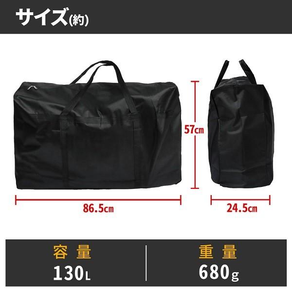 大型バッグ キャンプ 軽量 収納 撥水 アウトドア ボストンバッグ 大