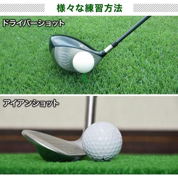 ゴルフ 練習 マット スイング ドライバー 大型 100 150cm セット 素振り ボール 8個付き ティー 2個付き 用具 ゴルフボール Sbr アプローチ Earth Wing 通販 Yahoo ショッピング
