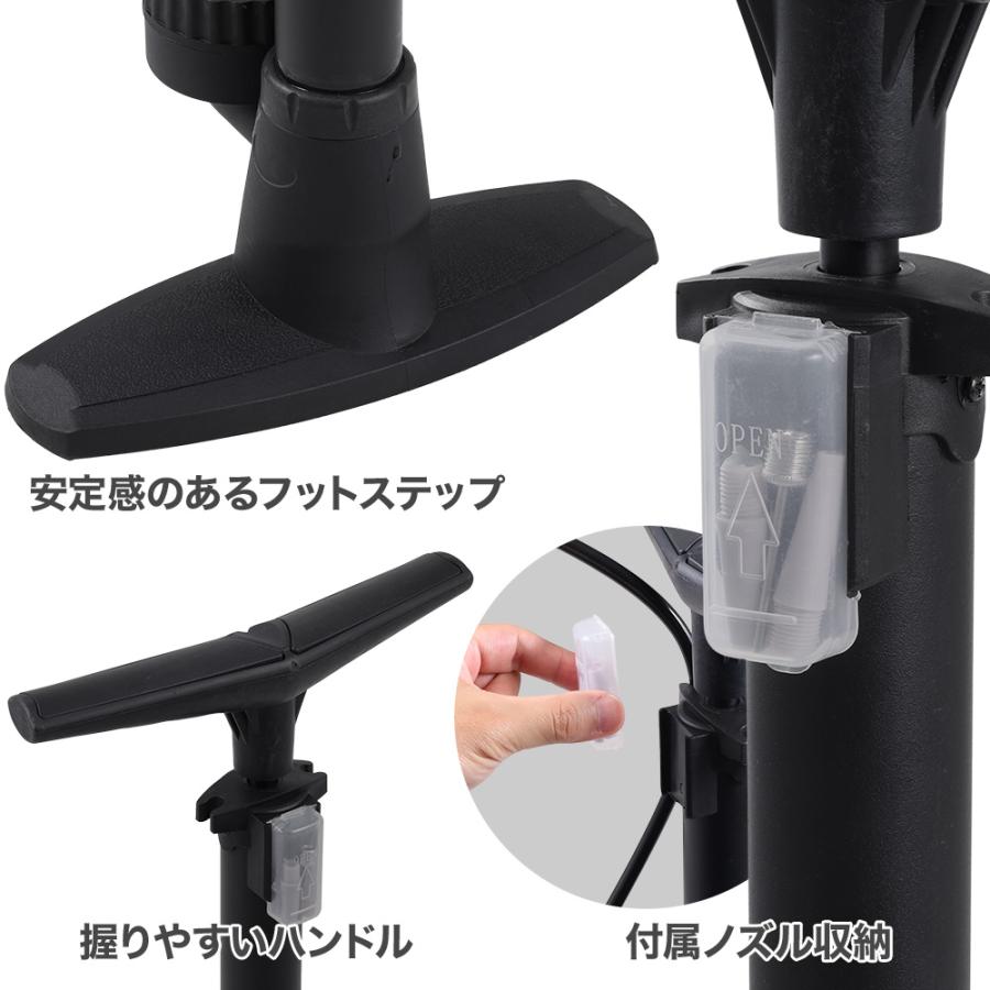 空気入れ 自転車 仏式 米式 英式 ボール プール フロアポンプ ゲージ