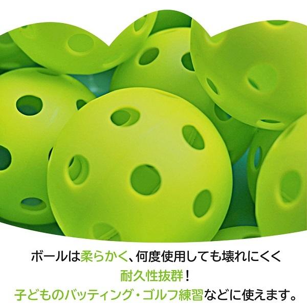バッティング用練習ボール50×2 Amazon | 野球 フィールドフォース バッティング 練習ボール 50
