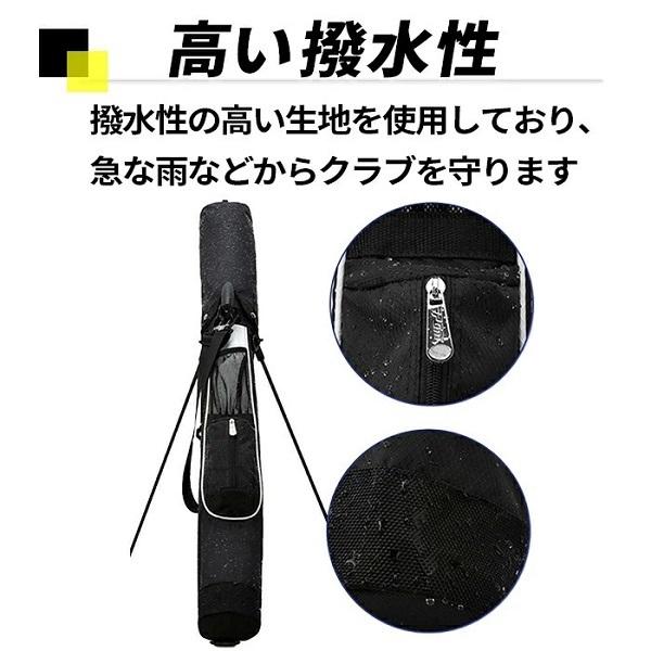 ゴルフスタンドバッグ 自立式 ゴルフ 練習用 バッグ バック クラブ