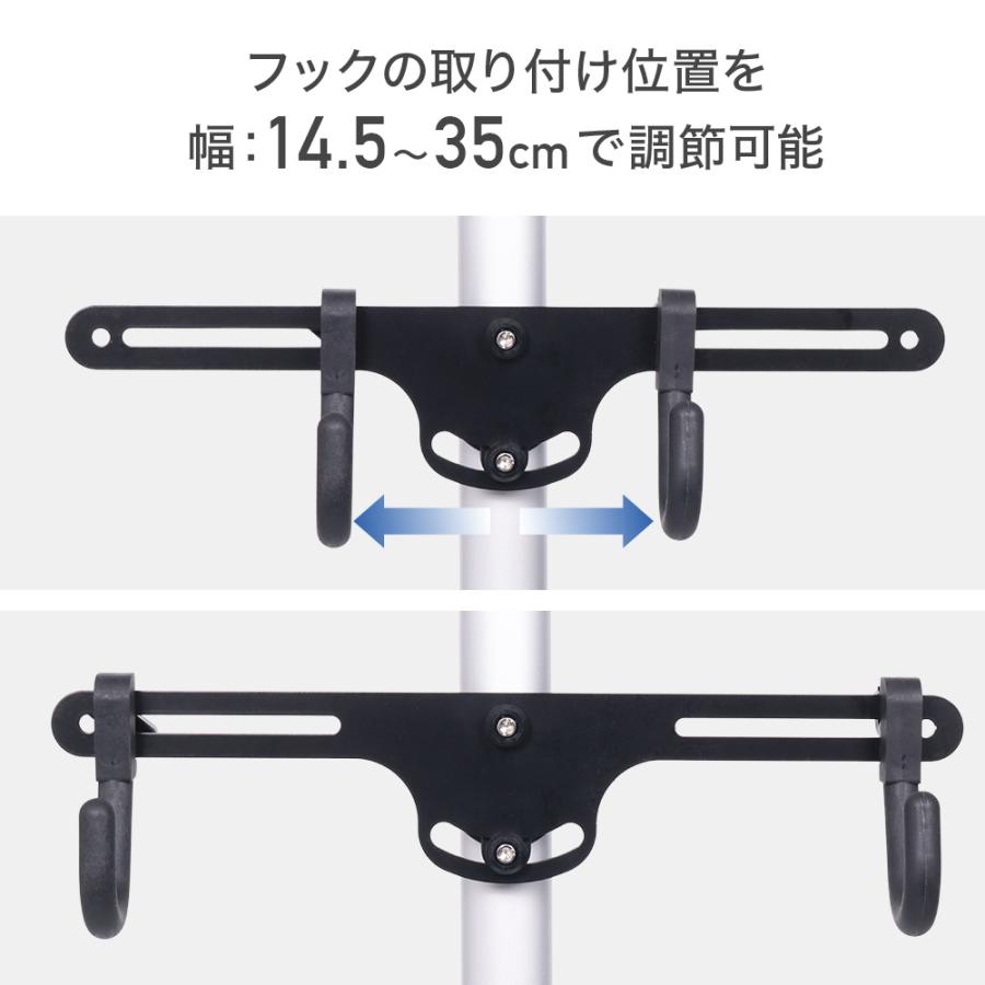 新品⭐️つっぱり式 サイクルスタンド ディスプレイスタンド 自転車 2台収納 自転車スタンド 2台用 突っ張り 自転車ラック 自転車 スタンド