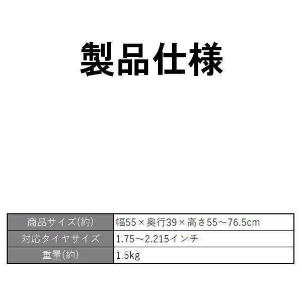 New 自転車スタンド 1台 縦置き 倒れない 玄関 屋内 屋外 コンパクト スリム クロスバイク ロードバイク 保管 管理 おしゃれ サイクルスタンド ディスプレイスタンド Riosmauricio Com