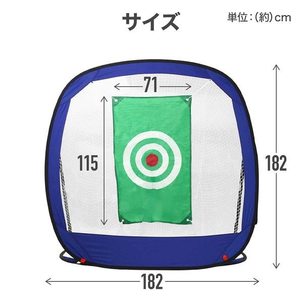 リバウンドネット テニス 練習用 ネット 練習ネット テニスネット 室内