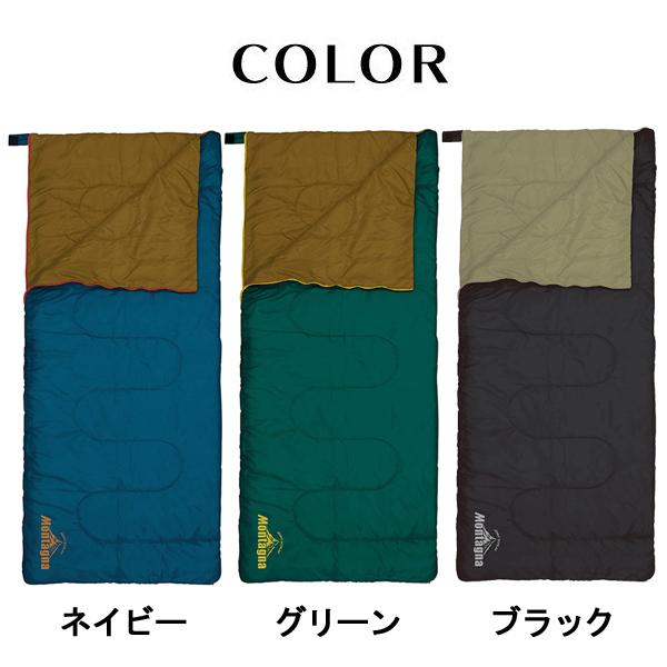 HAC（ハック） 寝袋 冬用 封筒型 連結 安い ジョイントシュラフ 二人用