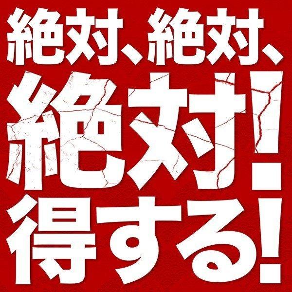 テレビ Dvdプレーヤー 福袋 宝くじより当たる Sale Bigチャンス 高確率 ラッキーバッグ お楽しみ 運試し ランダム スペシャル企画 300名様に当選 Earth Wing 通販 Paypayモール
