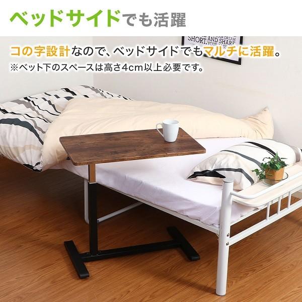 不二貿易（Fuji Boeki） テーブル センターテーブル デスク ダイニング