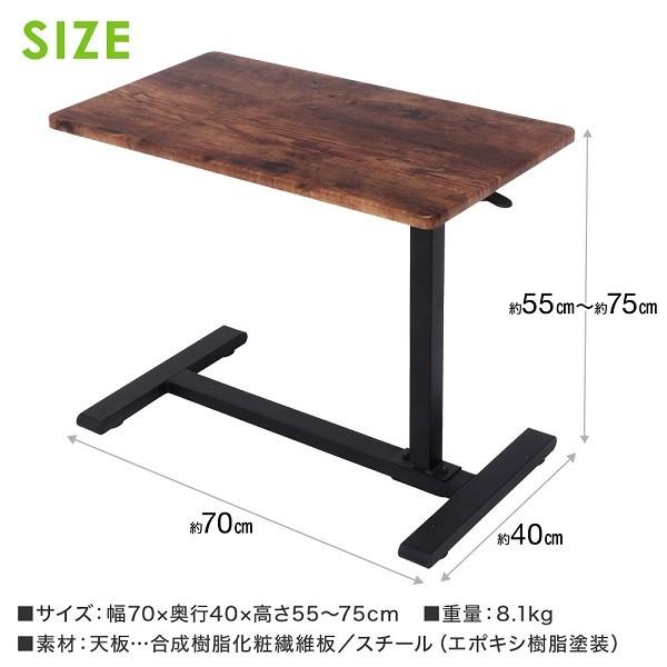 不二貿易（Fuji Boeki） テーブル センターテーブル デスク ダイニング