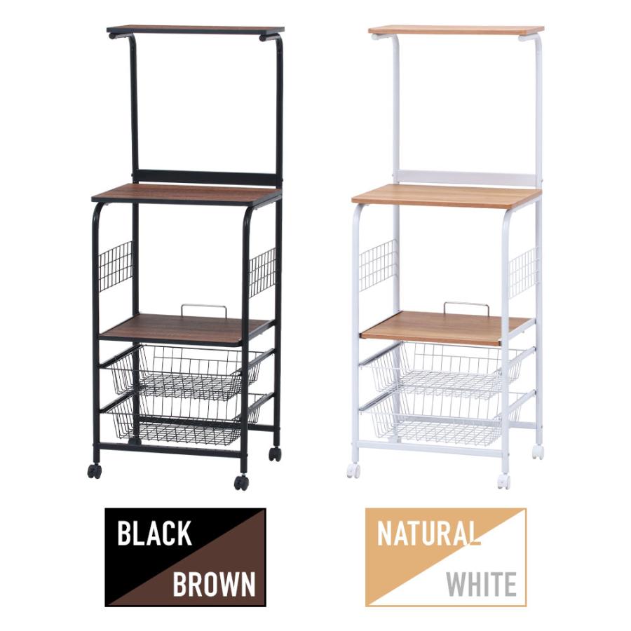 不二貿易（Fuji Boeki） レンジ台 幅50 キャスター付き スライド 木製