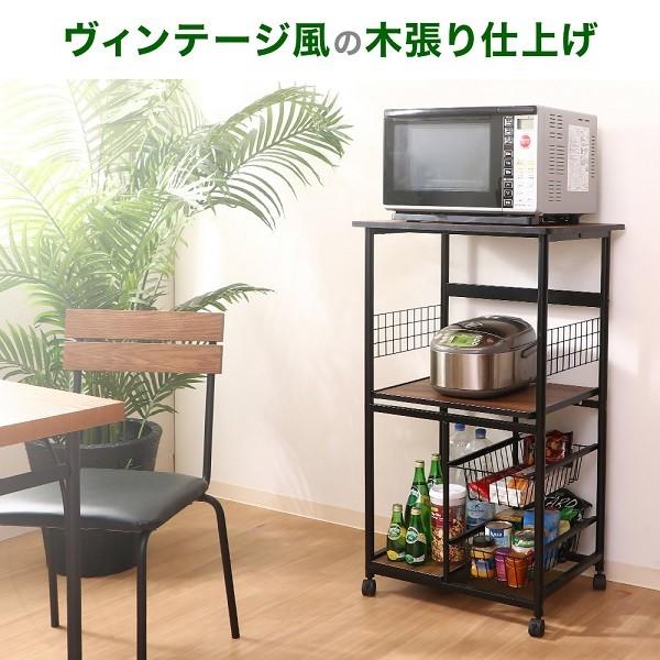 レンジ台 幅60 おしゃれ 3段 木製 食器棚 キッチン 台所 収納 キッチン
