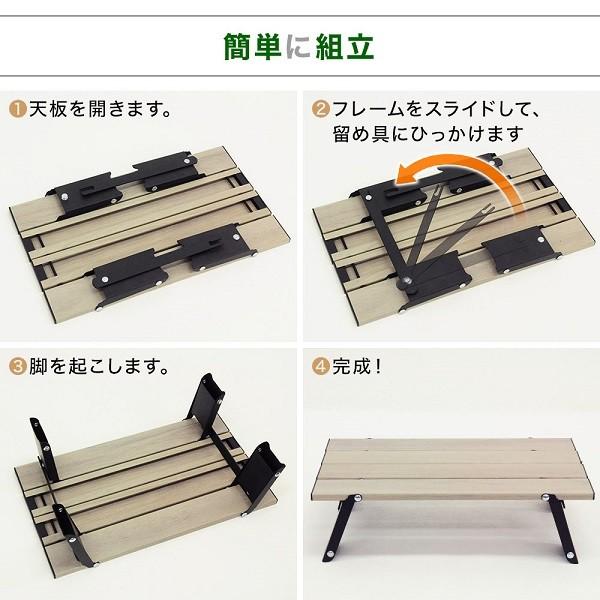 アウトドア テーブル ローテーブル アルミ ライトテーブル LT20 アウトドア テーブル ローテーブル アルミ ライトテーブル LT20