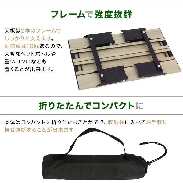 アウトドア テーブル ローテーブル アルミ ライトテーブル LT20 アウトドア テーブル ローテーブル アルミ ライトテーブル LT20