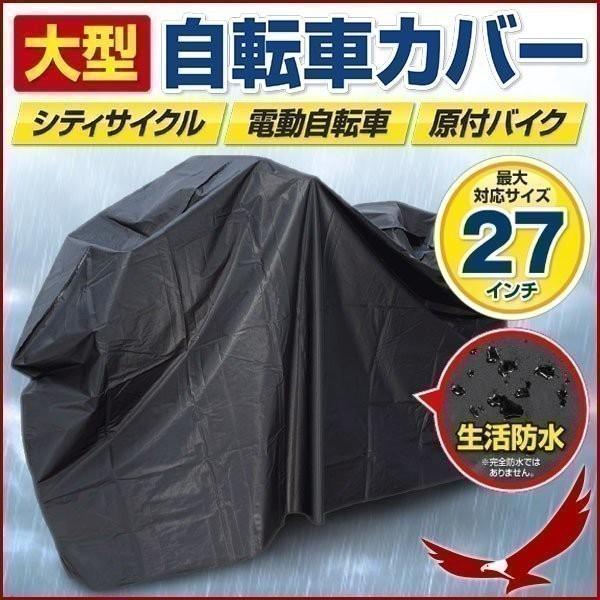 ahtandy自転車ヘッドライトとテールライト