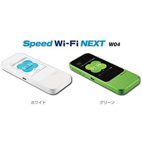 モバイルルーター ポケット wifi UQ WiMAX SIM Speed NEXT W04 高速回線 4G データ専用 HWD35SWU Speed  Wi-Fi NEXT W04 Huawei 訳あり