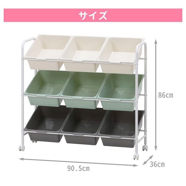 不二貿易（Fuji Boeki） おもちゃ 収納 棚 おもちゃ収納棚 子供