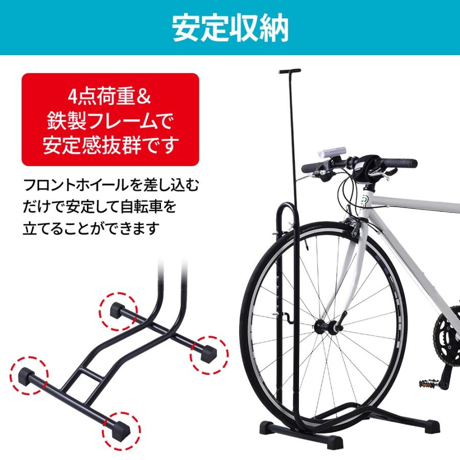 自転車スタンド 自転車 スタンド 縦置き 室内 1台 ロードバイク 自転車スタンド 自転車 スタンド 縦置き 室内 1台 ロードバイク