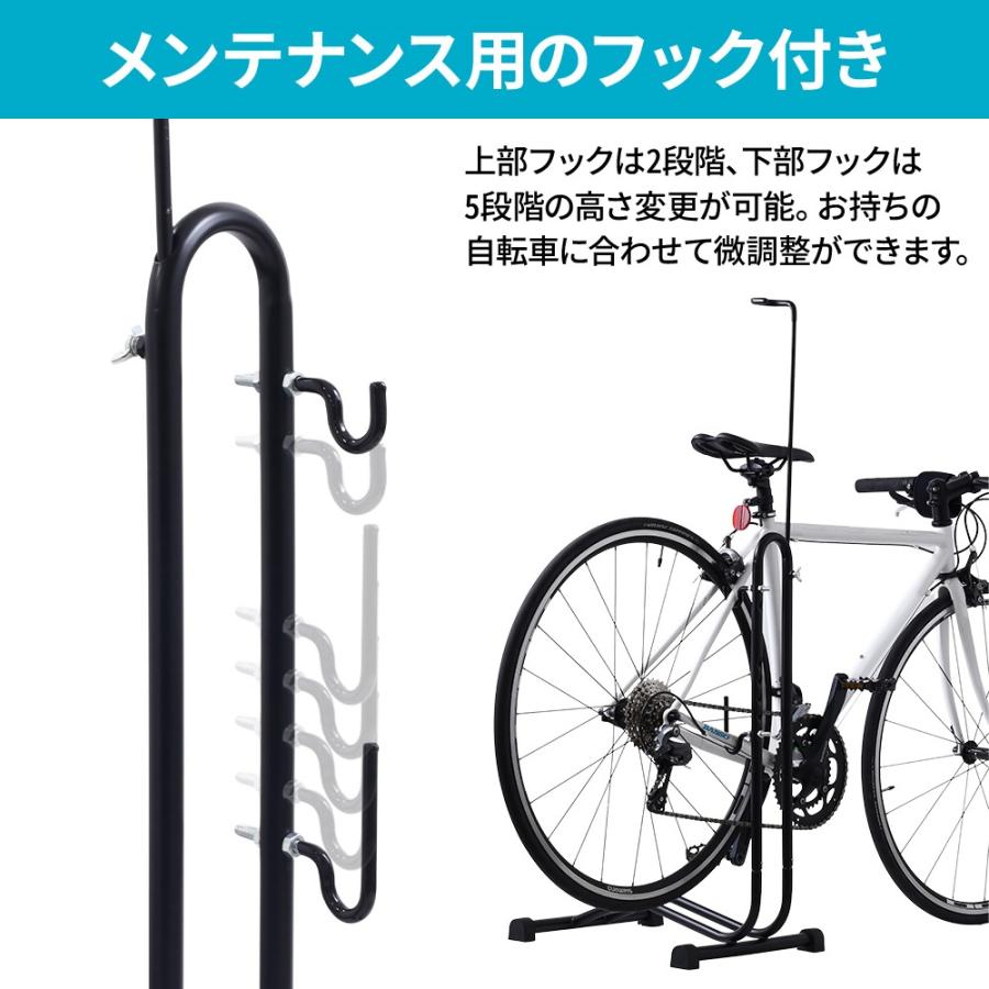 自転車スタンド 自転車 スタンド 縦置き 室内 1台 ロードバイク 自転車スタンド 自転車 スタンド 縦置き 室内 1台 ロードバイク