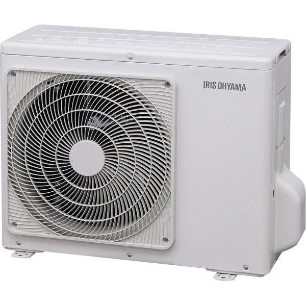 エアコン 6畳 最安値 省エネ アイリスオーヤマ 冷房 暖房 ルームエアコン クーラー IRR-2219C IRR-2219C-W ホワイト リモコン  器具 家電