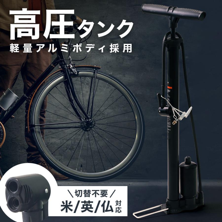 自転車 空気入れ ボール 仏式 種類 英式 米式 ノズル 先端 フレンチバルブ 両用 フロアポンプ タイヤ 空気 自転車用品 バイク 軽量 軽い :000000127029:Earth Wing 通販 空気入れ 各種スポーツボールや浮き輪自転車のタイヤに、お手軽ハンドポンプ!フロアポンプ レジャー用品の空気入れに ボールポンプ英式米式対応多機能アタッチメント付