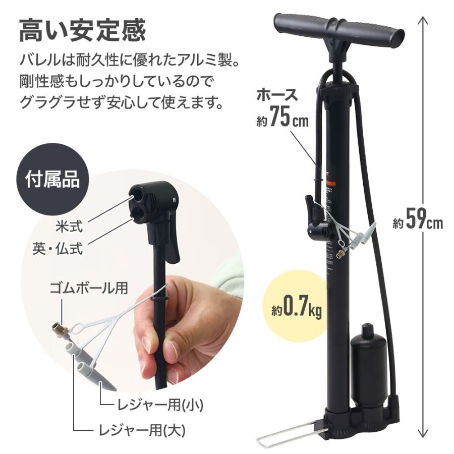 マウンテンバイク、空気入れオマケ付き、室内保管