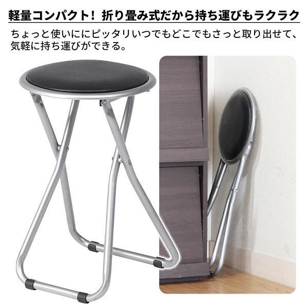 折りたたみ スチーム　ポンベイ WH　丸椅子　丸イス ニトリ（NITORI） 折りたたみスツール ボンベイ(MO) : ニトリ Yahoo!店