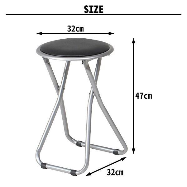 不二貿易（Fuji Boeki） パイプ丸椅子 丸椅子 パイプ椅子 丸