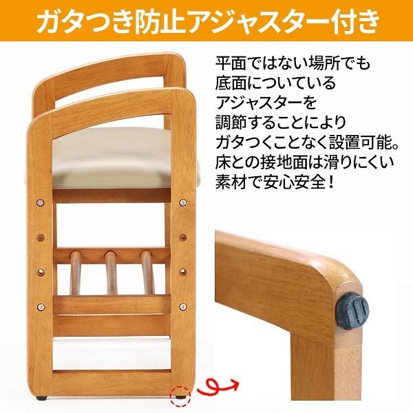 不二貿易（Fuji Boeki） 玄関ベンチ 高齢者 木製 スリム 50cm 玄関