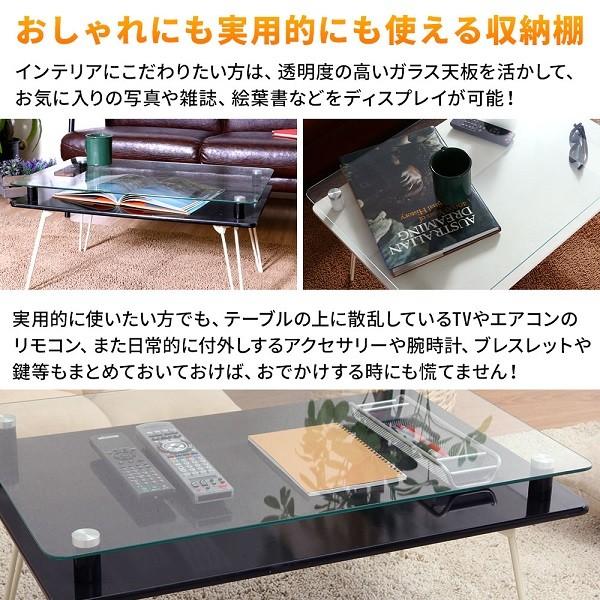 不二貿易 テーブル 折りたたみ リビングテーブル ガラス 不二貿易 テーブル 折りたたみ リビングテーブル ガラス