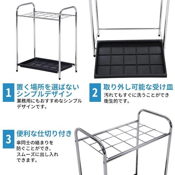 不二貿易（Fuji Boeki） 傘立て 業務用 15本 大容量 店舗 店 実店舗