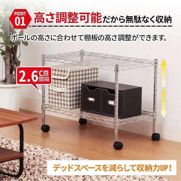 不二貿易（Fuji Boeki） テレビ台 ローボード メタルラック 幅60cm