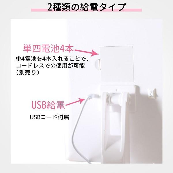 鏡 卓上 ライト付き 拡大鏡付き 女優ミラー ライト 卓上鏡 三面鏡 大きい led 大きめ 化粧鏡 拡大鏡 卓上ミラー ライト付きミラー 女優鏡｜discount-spirits2｜06