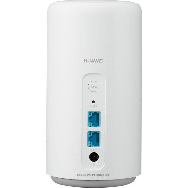 ホームルーター huawei 11ac対応 WIMAX2+ 無線ルーター ルーター UQ 無線LANルーター HWS33SWU Wi-Fi ホームルーター ワイヤレス WiMAX HOME L02 訳あり｜discount-spirits2｜02