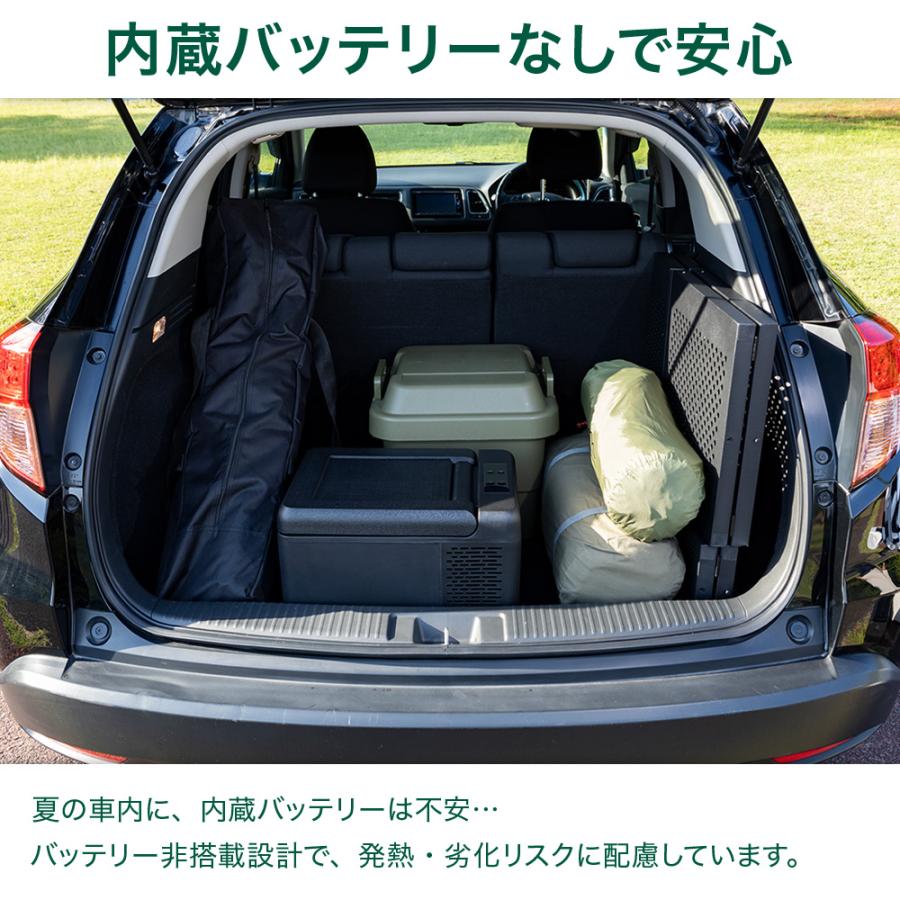 VERSOS（ベルソス） 車載冷蔵庫 9L 小型 車載 冷蔵庫 冷凍庫