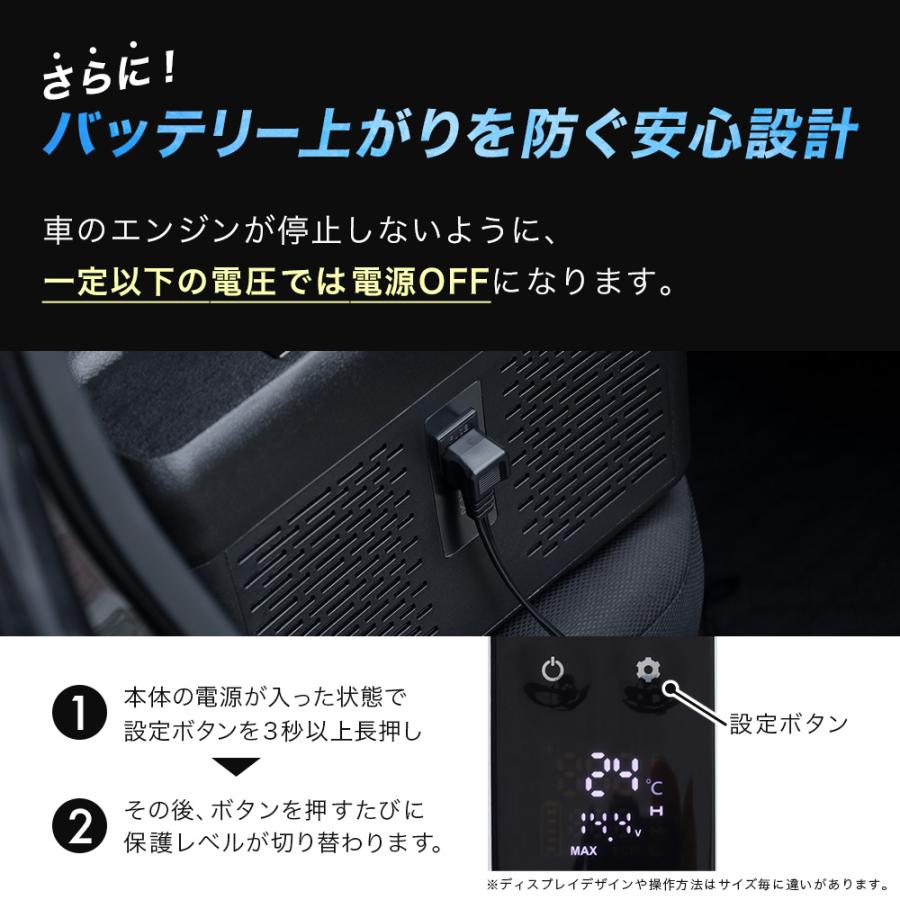 VERSOS（ベルソス） 車載冷蔵庫 9L 小型 車載 冷蔵庫 冷凍庫