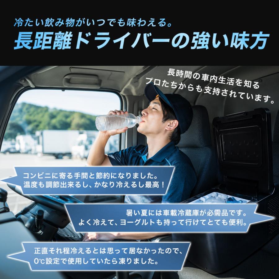 VERSOS（ベルソス） 車載冷蔵庫 9L 小型 車載 冷蔵庫 冷凍庫