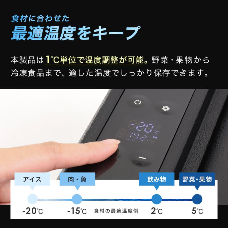 VERSOS（ベルソス） 車載冷蔵庫 9L 小型 車載 冷蔵庫 冷凍庫