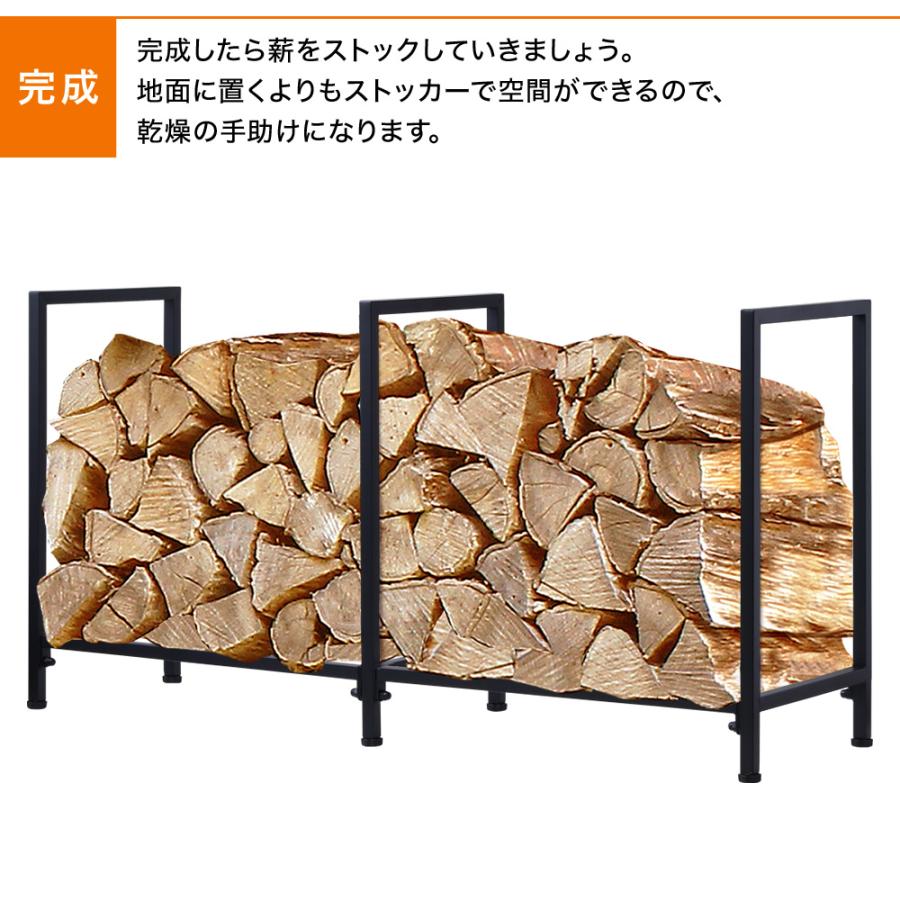 薪ラック キャンプ 薪棚 ログラック 薪ストッカー 薪 収納 ラック 薪用