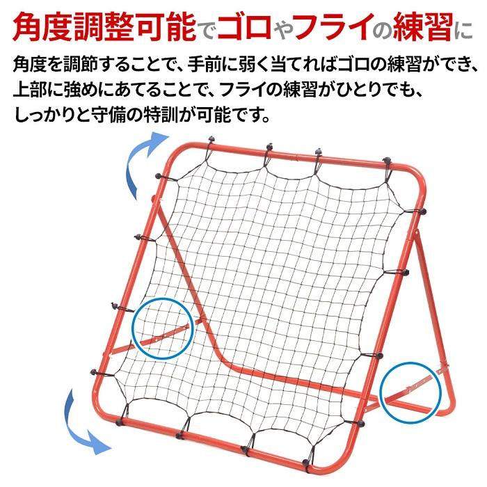 おトク ハヤシ 熱血応援7 スポーツタオル 野球 応援 観戦グッズ SI4536 阪神タイガースグッズ 元祖虎トートバッグ M レディス メンズ 15l A4 肩掛け 2way 軽量 軽い シンプル 無地 ポケット付き プロ野球 応援 甲子園
