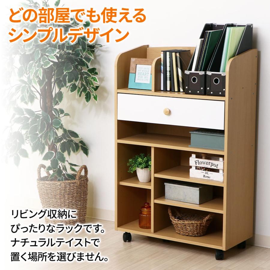 リビングラック ブックラック 収納 ラックオープンラック シェルフ オープンシェルフ ディスプレイラック 収納棚 キッズラック 本棚 書棚 幅62cm Earth Wing 通販 Paypayモール