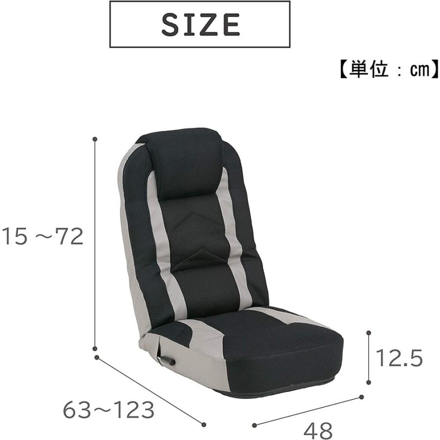 ゲーミング座椅子 座椅子 折りたたみ コンパクト リクライニング 180度
