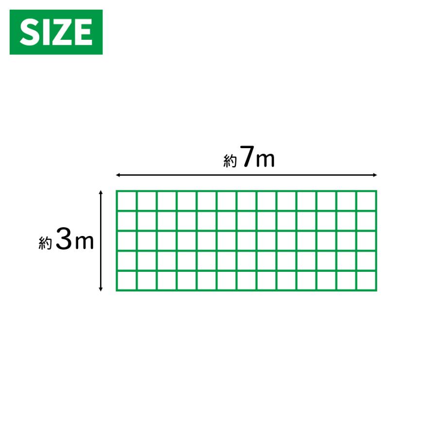 野球ネット 庭 自宅 3m×7m バッティングネット 野球 硬式 大型 軟式