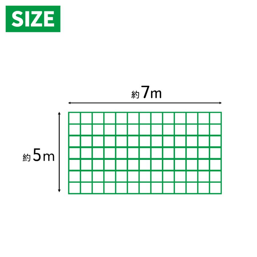 野球ネット 庭 自宅 1.8m×3m 3m×7m 5m×7m バッティングネット 野球