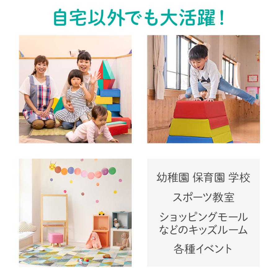 跳び箱 ソフト 3段 4段 5段 飛び箱 遊具 室内 アスレチック 子供 屋外 